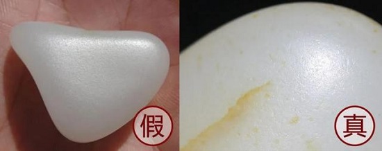 如何通过皮色与毛孔,鉴定和田玉籽料真假?